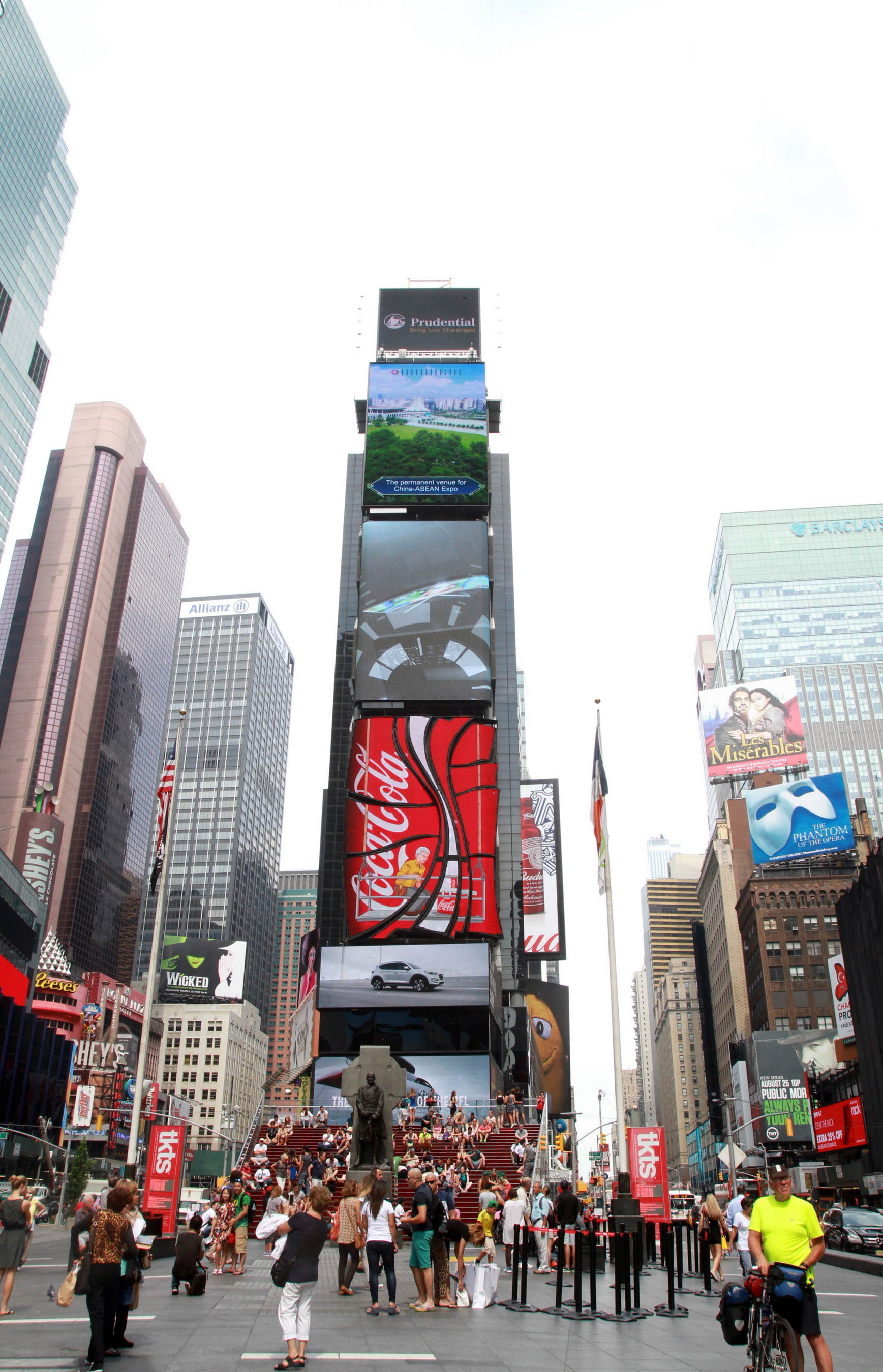 Nanning Promo Video in Times Square