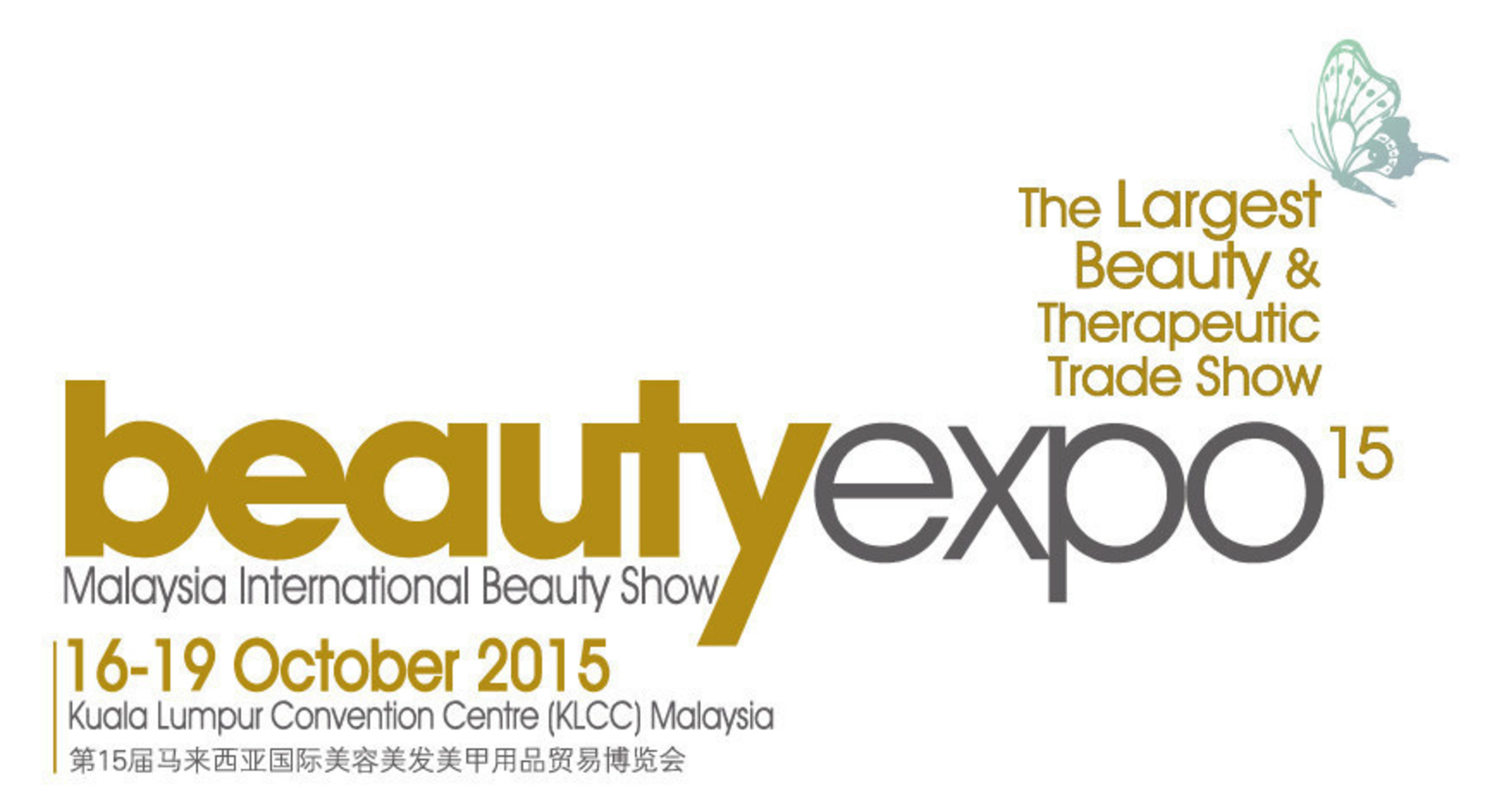 beautyexpo15 logo