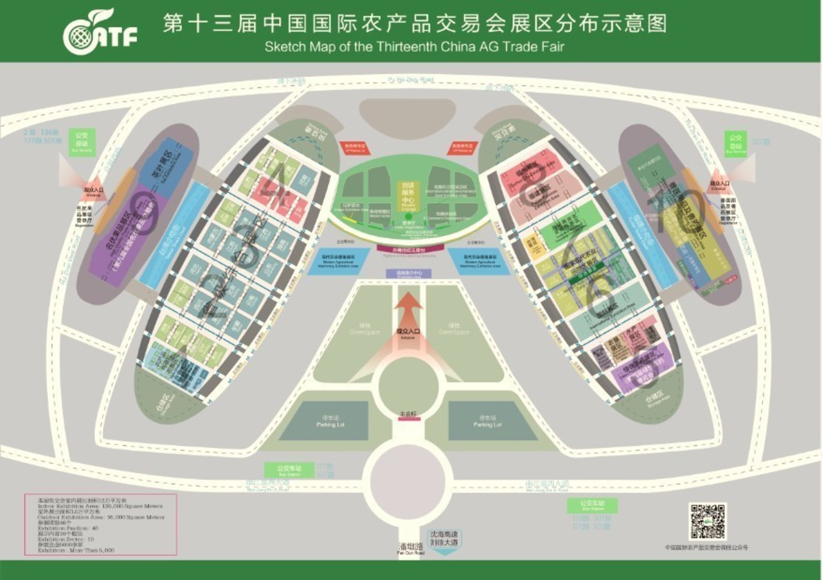 Map of The 13 China Agricultural Trade Fair