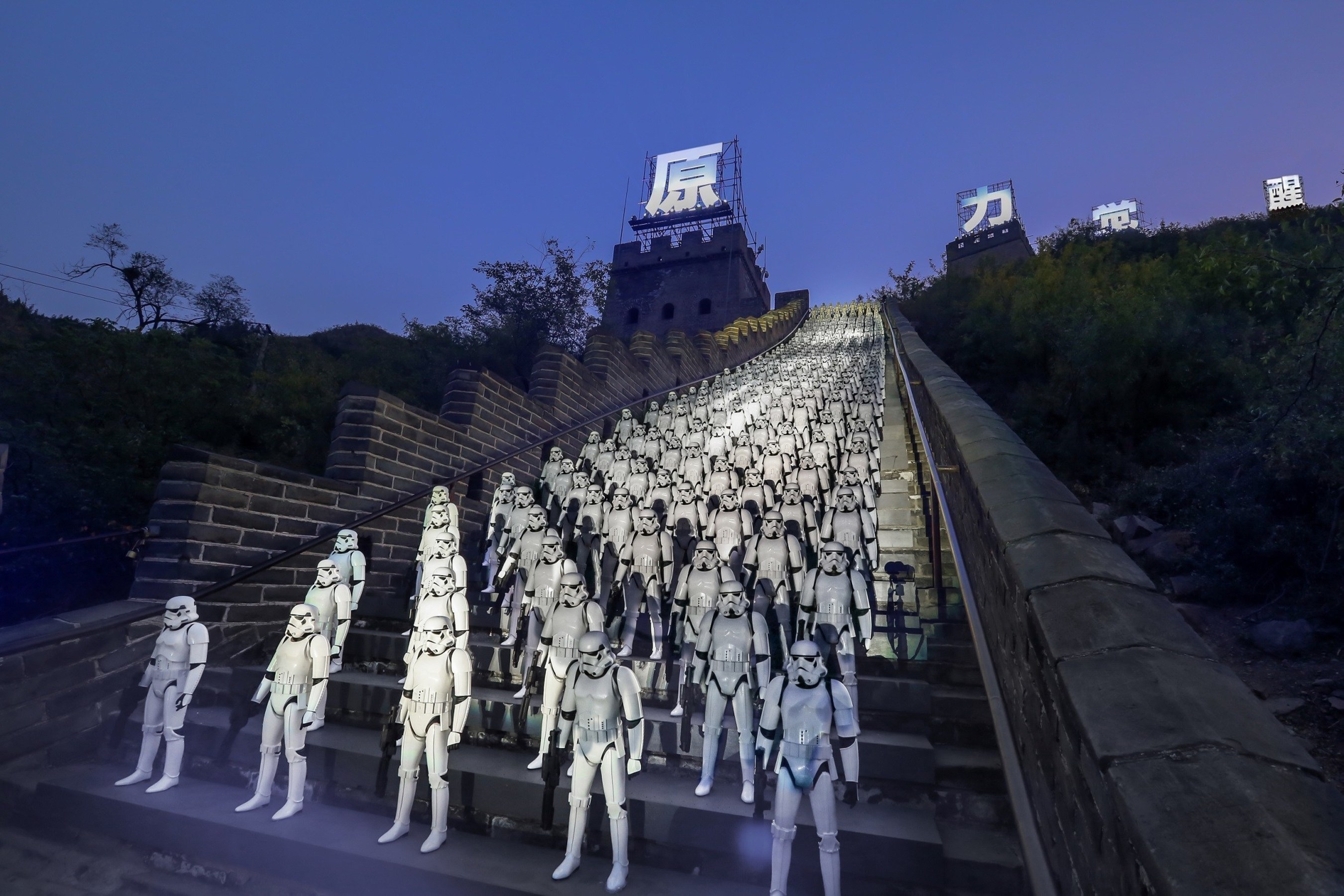 Star Wars: The Force Awakens on the Great Wall