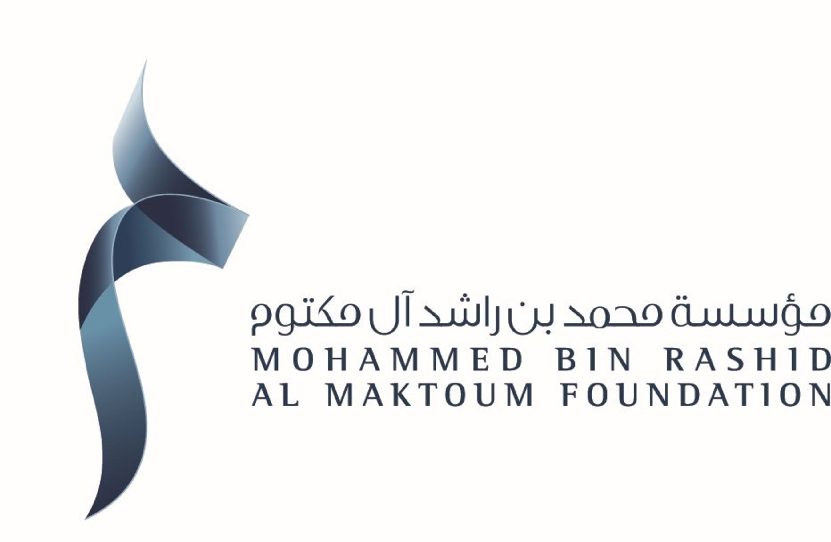 Mohammed Bin Rashid Al Maktoum Foundation Logo. (PRNewsFoto/Mohammed Bin Rashid Al Maktoum) (PRNewsFoto/Mohammed Bin Rashid Al Maktoum)