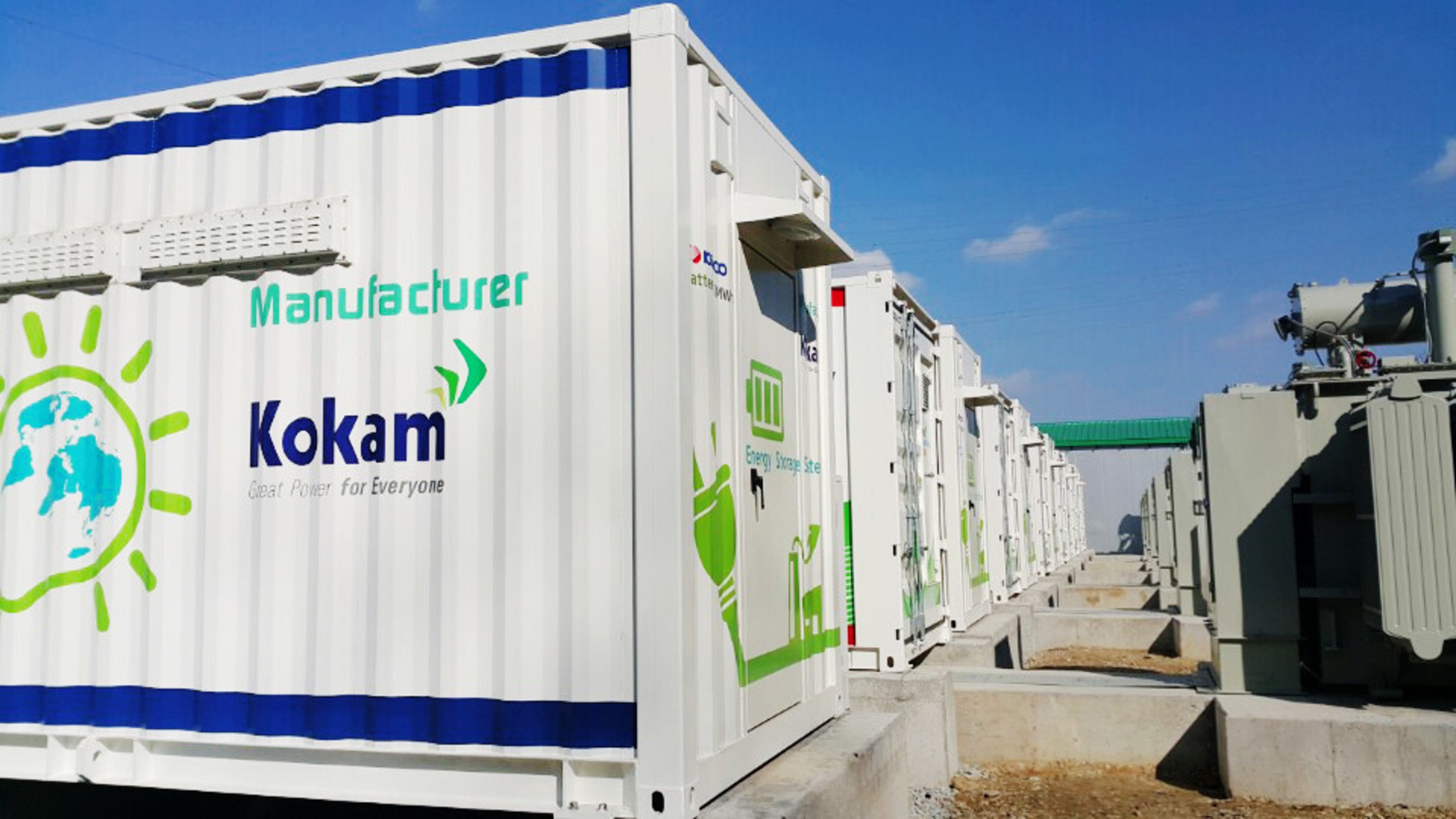 This Kokam 24-megawatt Energy Storage System (ESS), deployed for use by South Korea's largest utility, Korea Electric Power Corporation (KEPCO), is the world's largest Lithium NMC ESS for frequency regulation