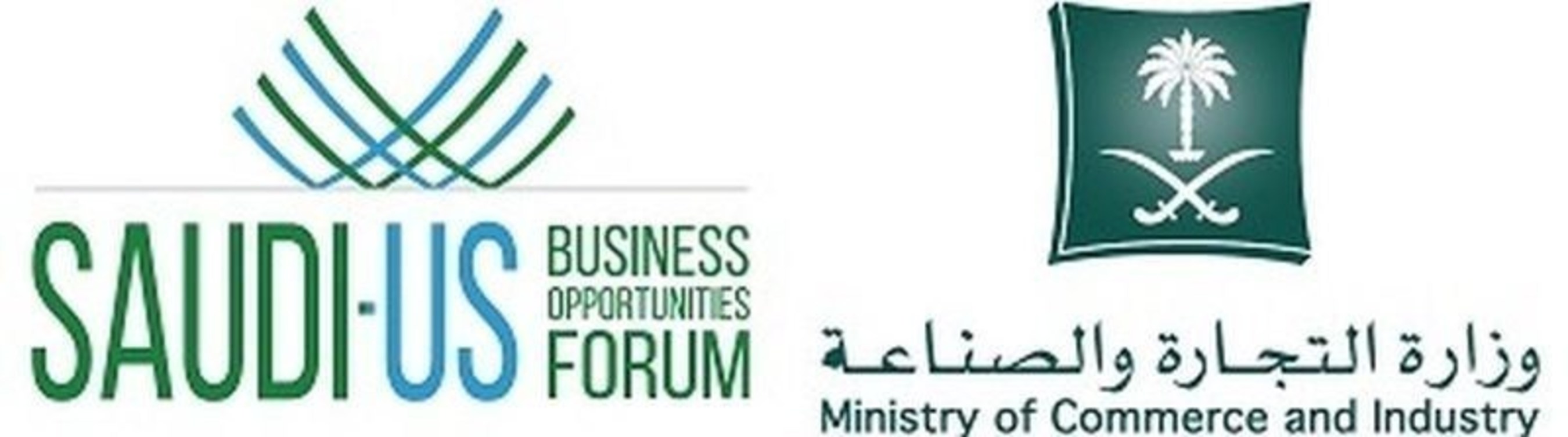 Saudi-US Business Opportunities Forum logo (PRNewsFoto/Ministry of Commerce & Industry)