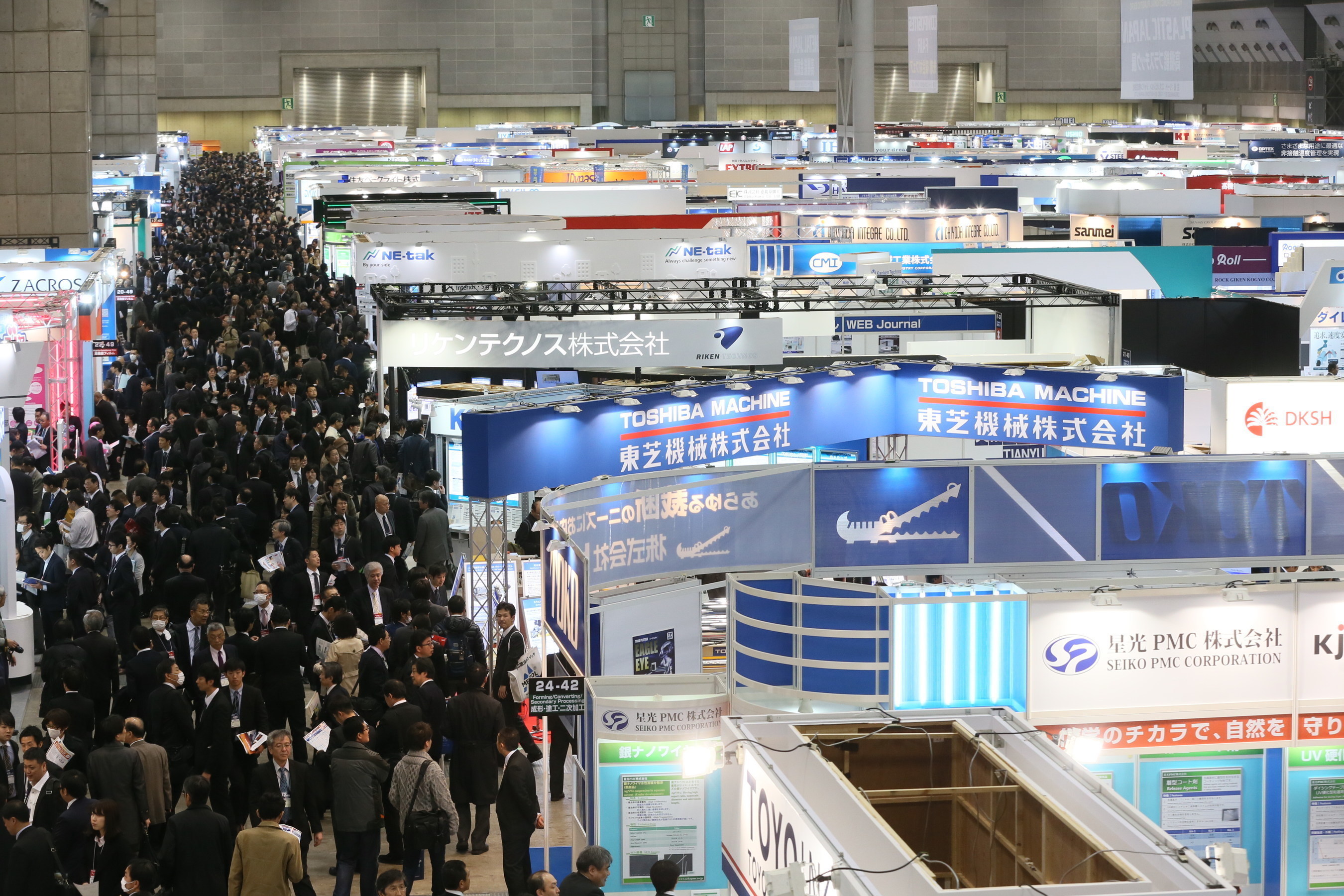 World’s Most Advanced Materials & Equipment Show to be held from April 6-8, 2016 in Tokyo