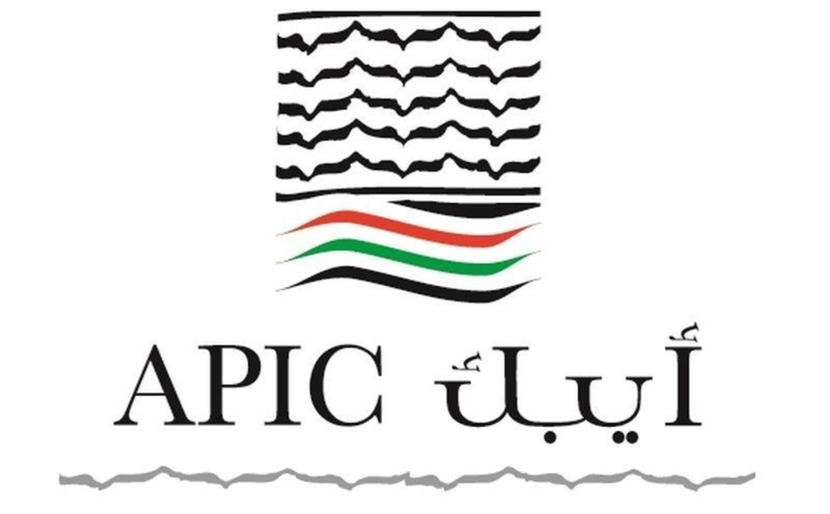 Arab Palestinian Investment Company (APIC) Logo (PRNewsFoto/APIC)