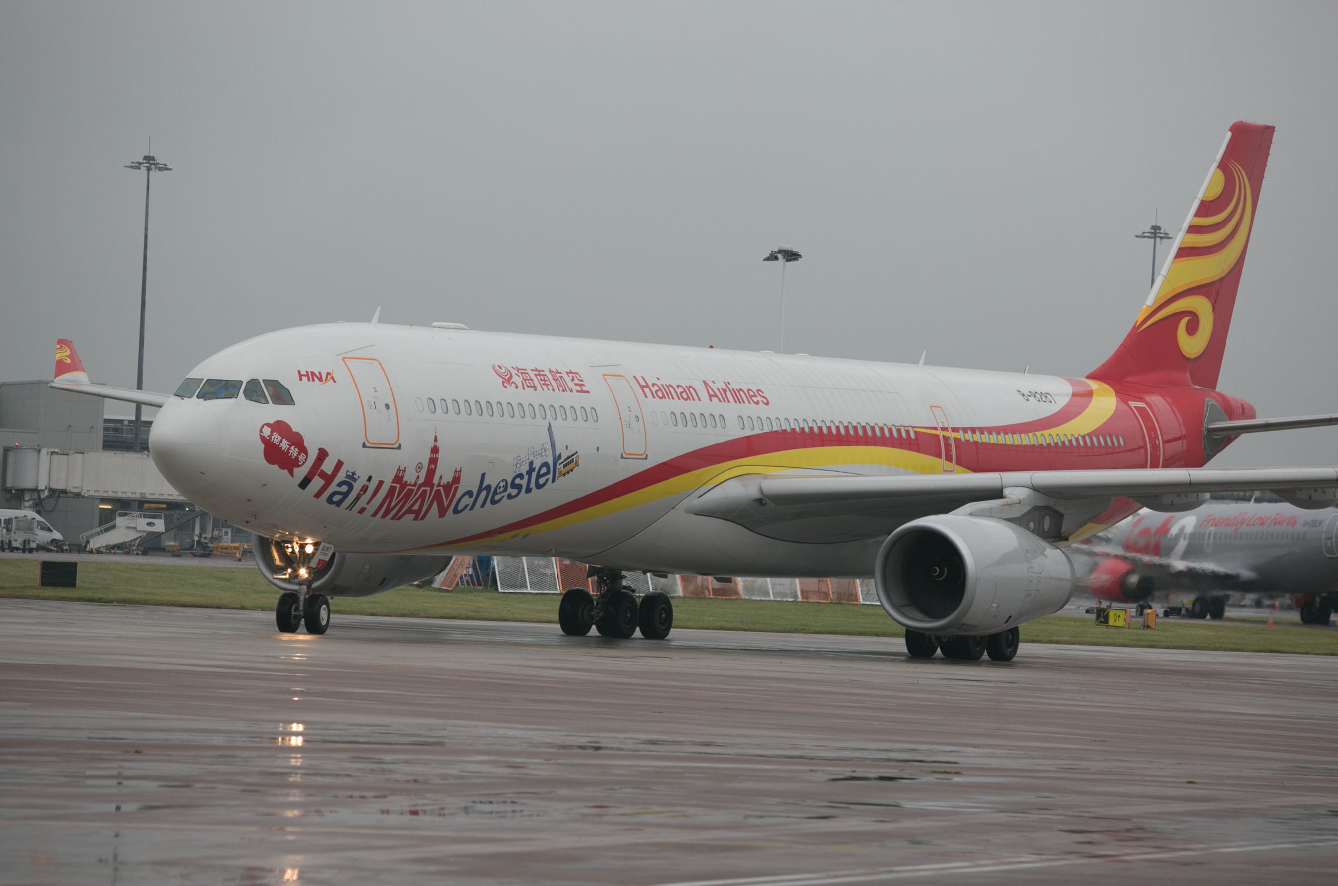 Hainan Airlines' Beijing to Manchester maiden flight successfully touches down at Manchester Airport