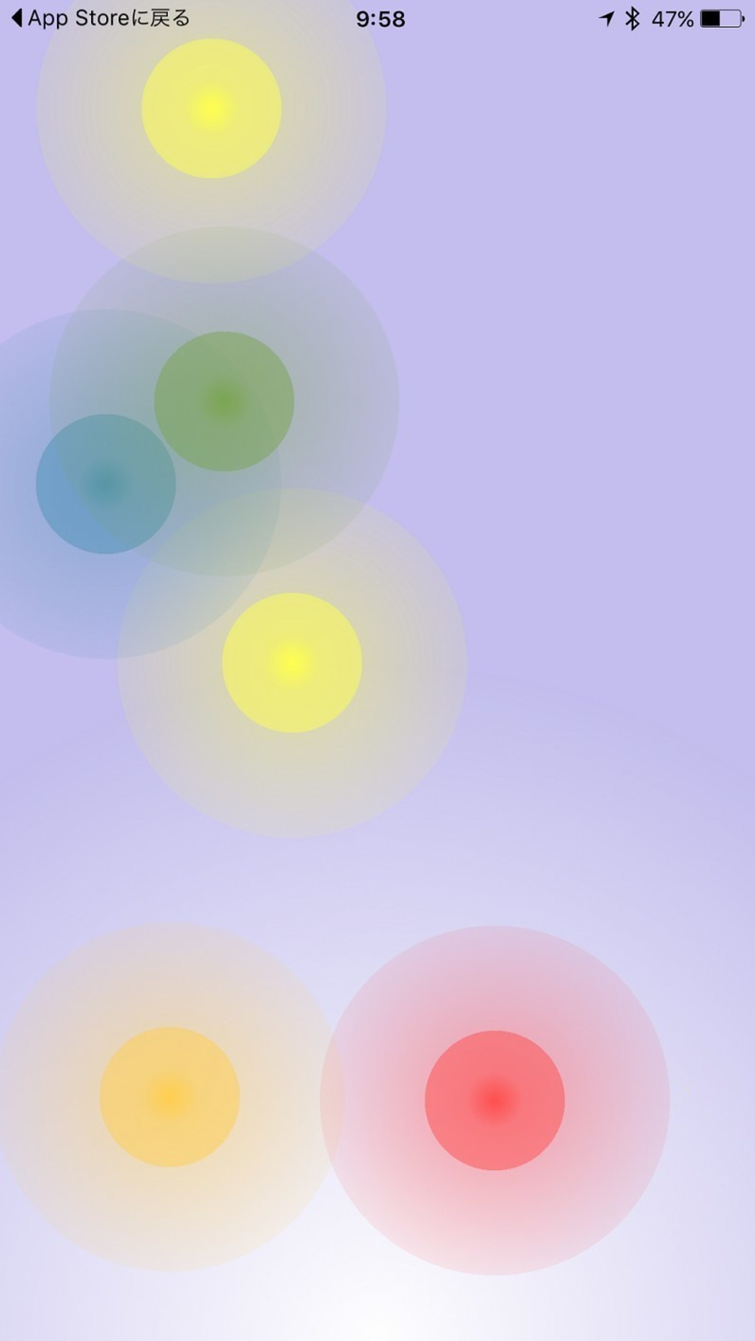 The app represents emotions through the color mood balls.