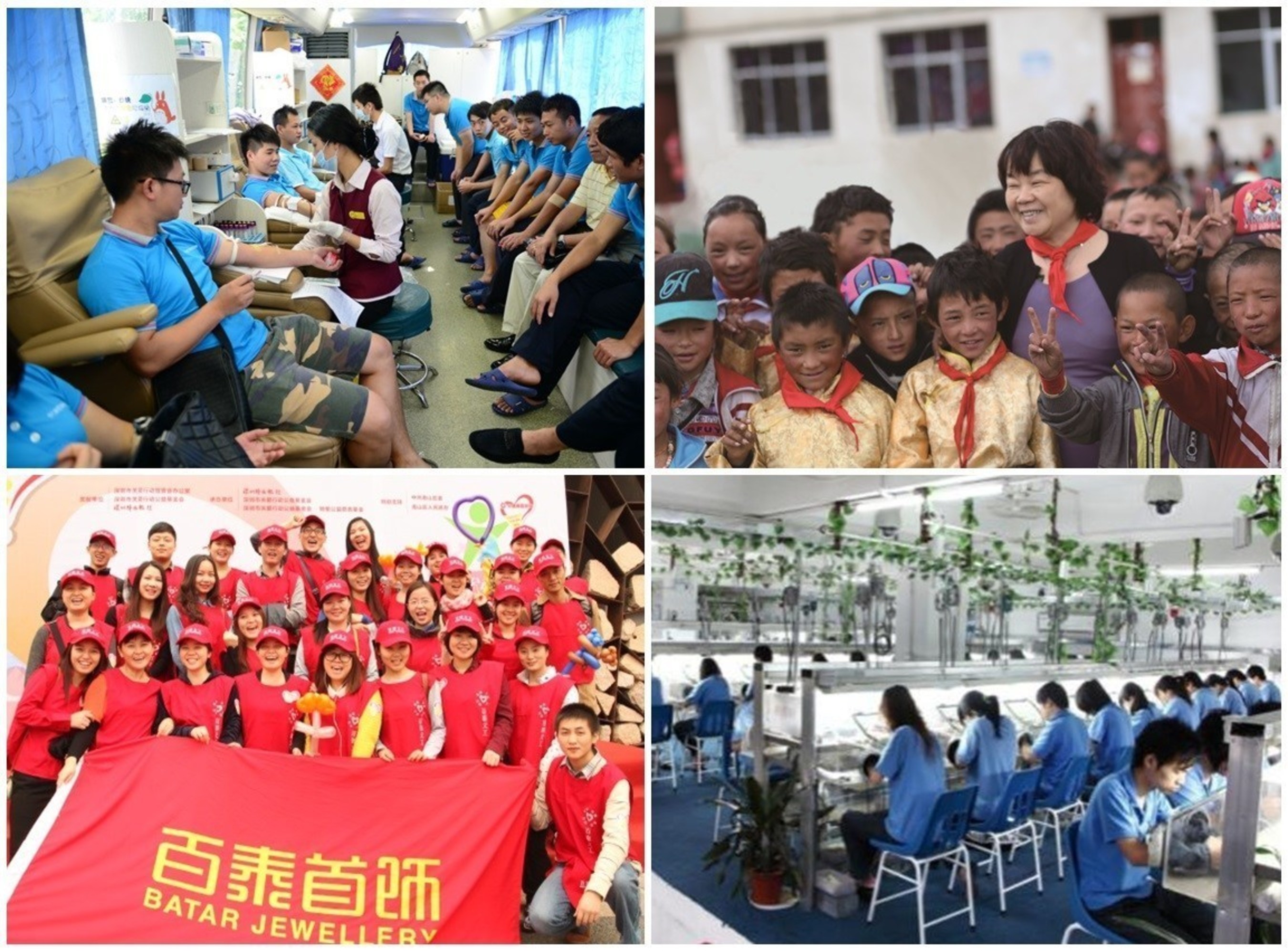 (From top left, clockwise) Employees at Shenzhen Foreway Jewellery Group Co Ltd participating in a blood drive; Wang Chunli, General Manager of Beijing Cai Shi Kou Department Store Co Ltd in Tibet for a charitable cause; environmental-friendly workplace at Shenzhen Y&M Jewelry Co Ltd; and Shenzhen Batar Investment Holding Group Co Ltd team completing a community walkathon