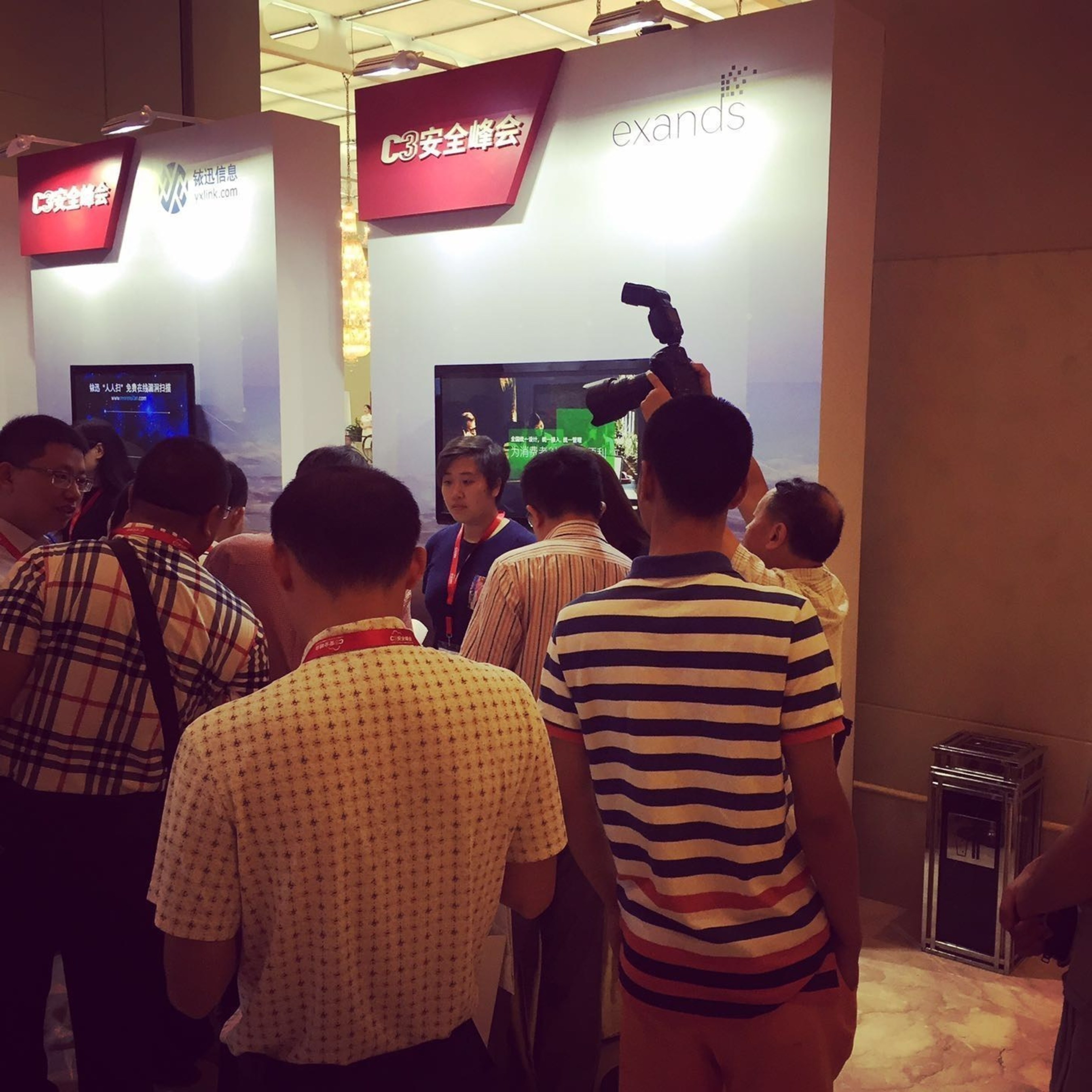 Network security experts show great interest in exands commercial Wi-Fi