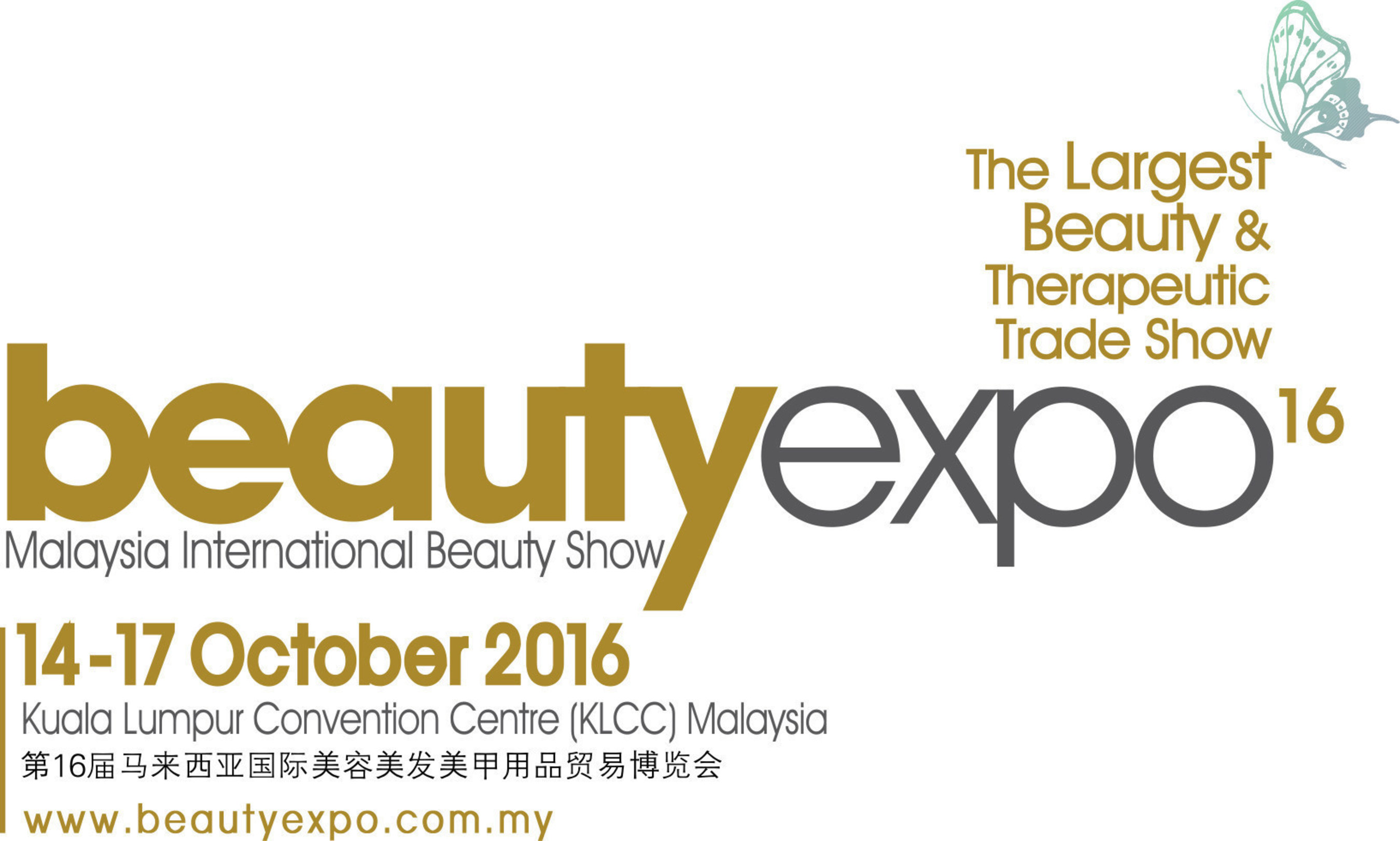Beauty Expo Logo