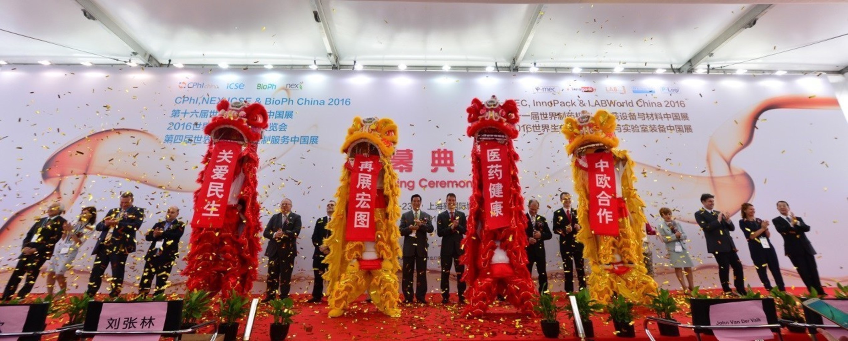 Grand Opening of CPhI & P-MEC China 2016