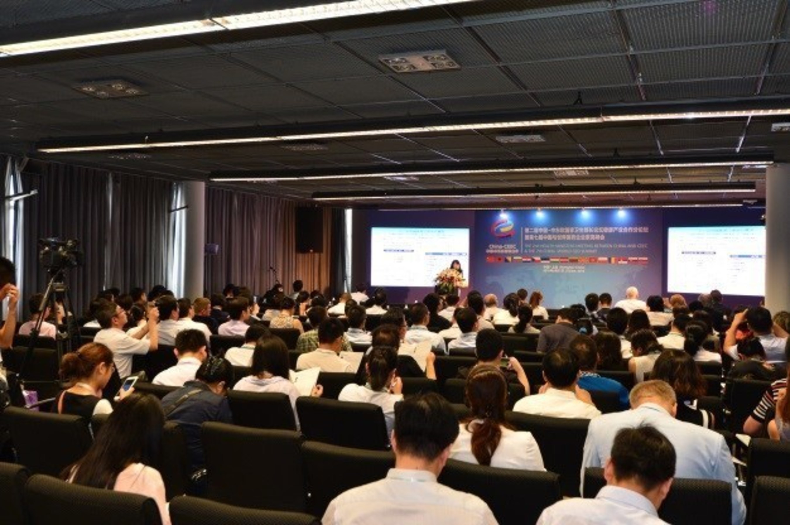 CPhI & P-MEC China Onsite Conference