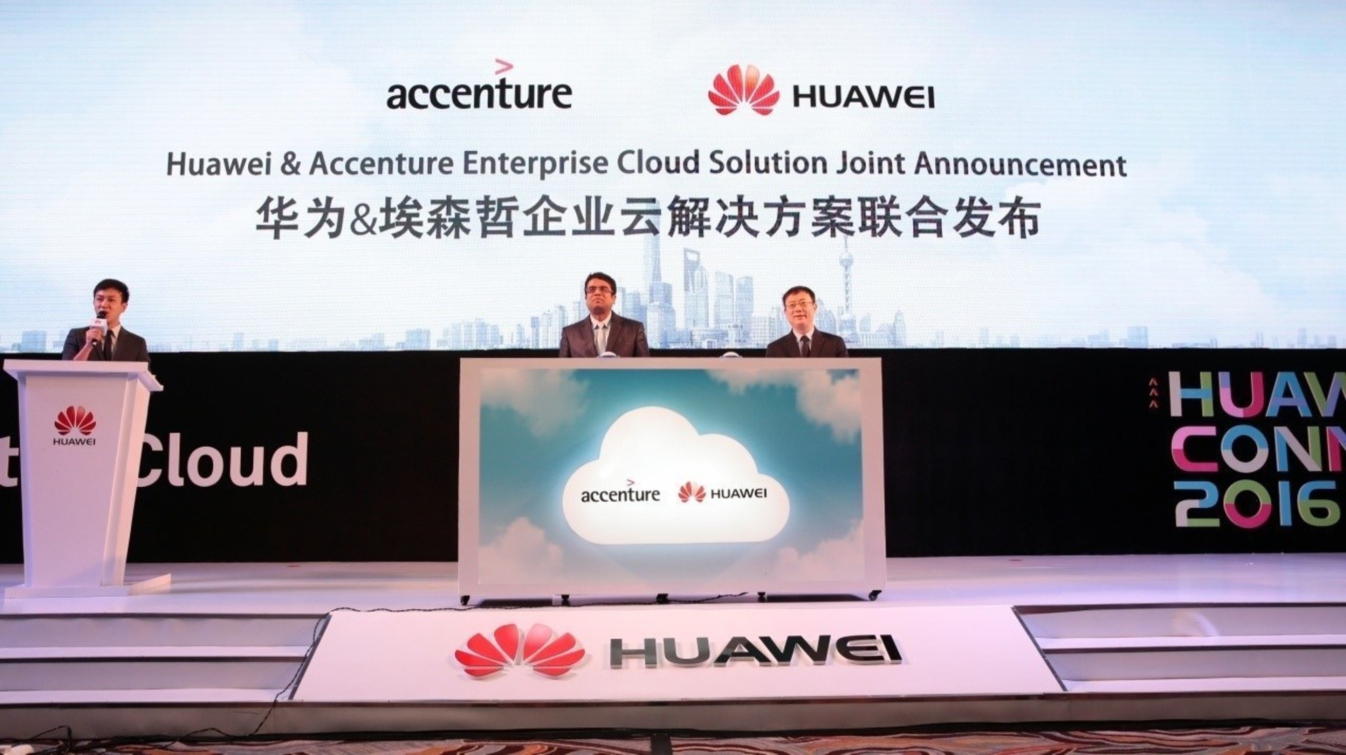 Huawei and Accenture jointly launch Enterprise Cloud Solution