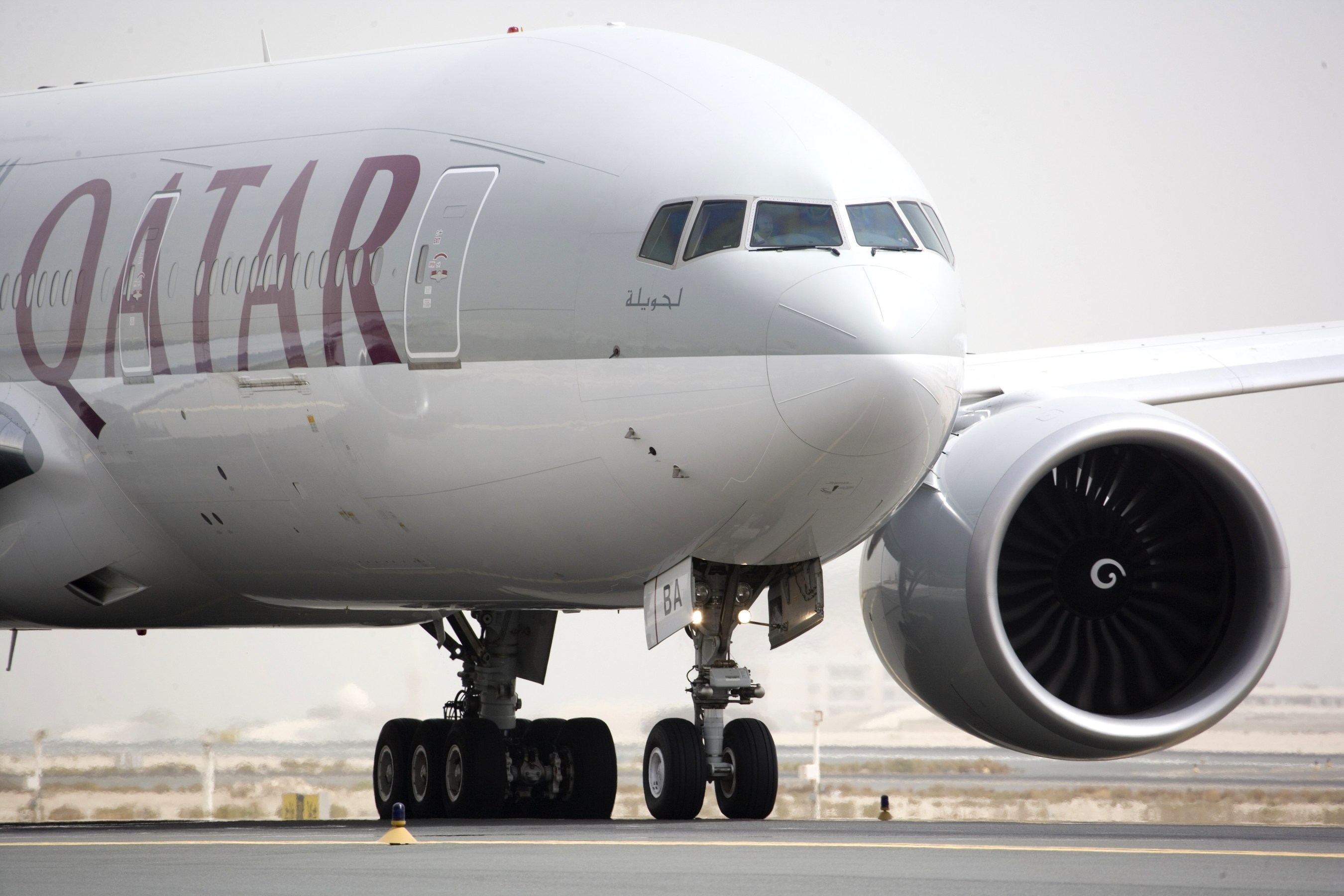 Qatar Airways has been serving Chicago since 2013.