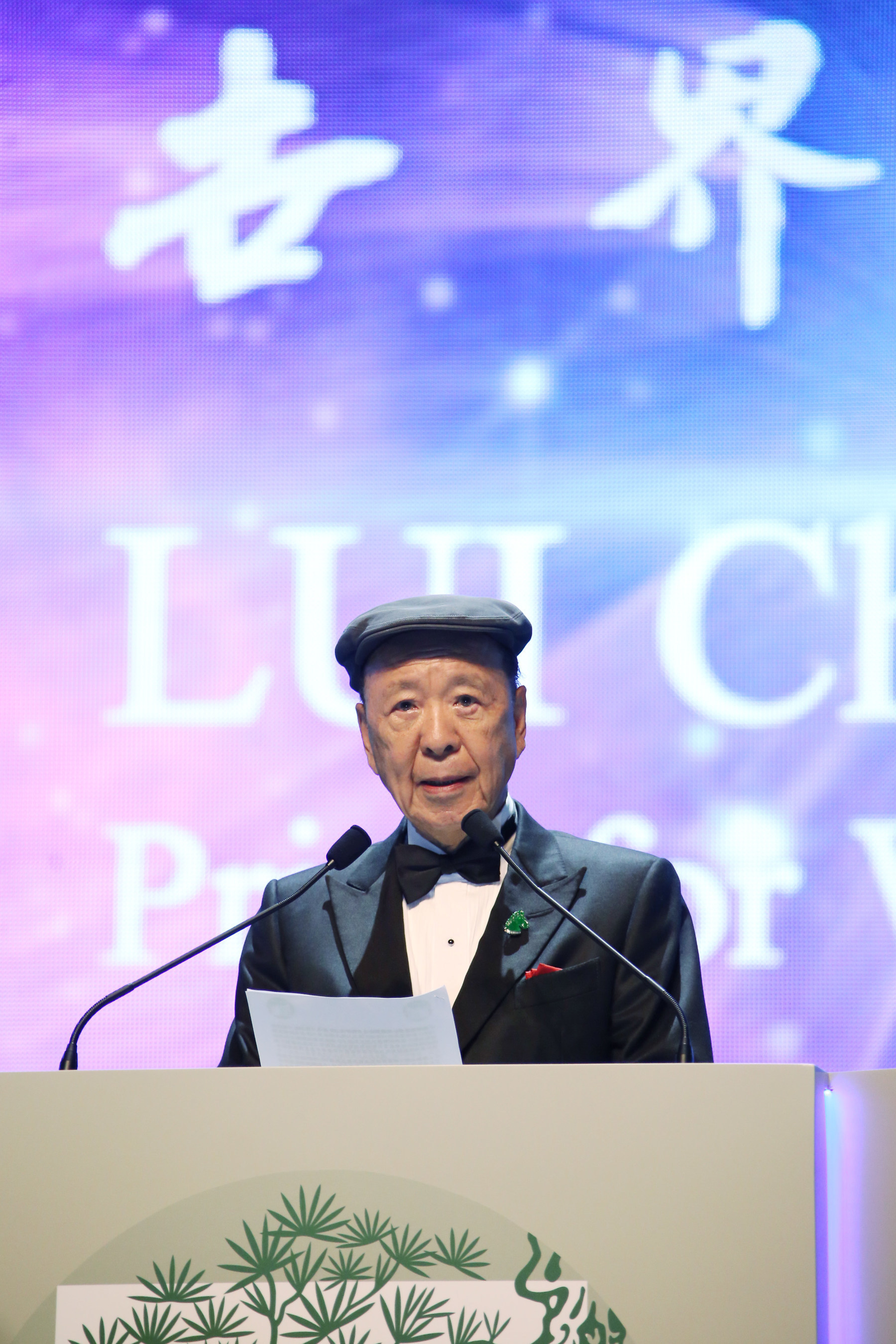 Dr. Lui Che Woo, Founder, LUI Che Woo Prize – Prize for World Civilisation.
