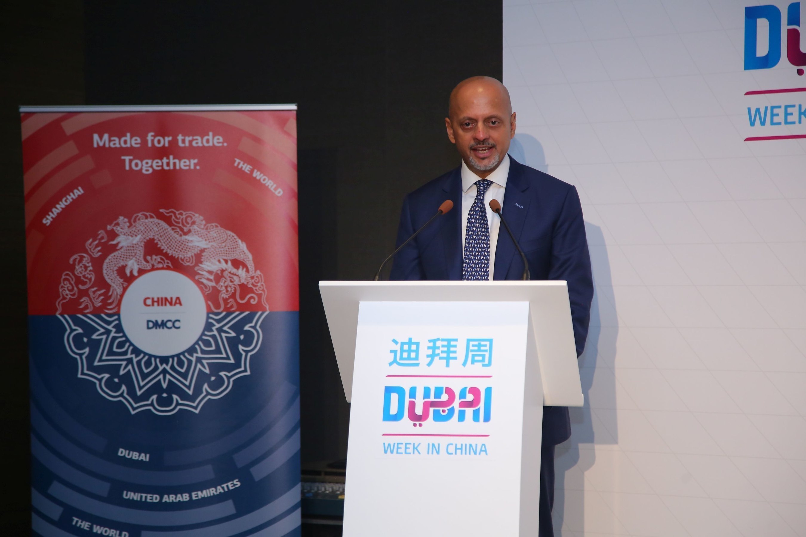DMCC CEO Gautam Sashittal Welcome Address at Dubai Week in China (PRNewsFoto/DMCC)