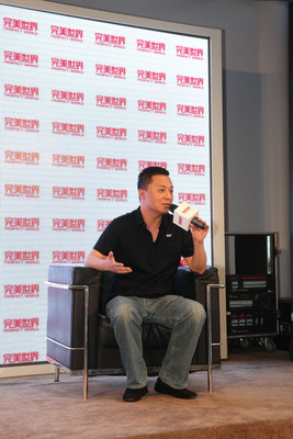 เพอร์เฟค เวิลด์ ร่วมงาน 2012 ChinaJoy