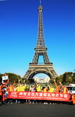 GAC MOTOR GS5 successfully escort the Great Tour arrived in Paris