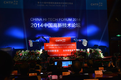 The opening ceremony show of China Hi-Tech Fair 2014 (PRNewsFoto/The Office of CHTF Organizing Co)
