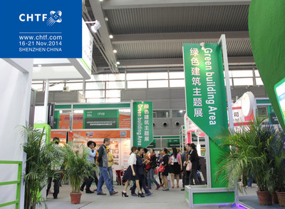 CHTF 2014 launches a Green Building Theme Exhibition Area. (PRNewsFoto/The Office of CHTF Organizing...)