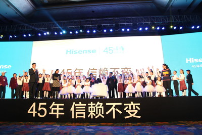 Hisense has provided consistently reliable products and services for 45 years (PRNewsFoto/Hisense Group)