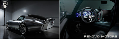 The Renovo Coupe cockpit concept is powered by the NVIDIA Tegra X1 Mobile Super Chip.