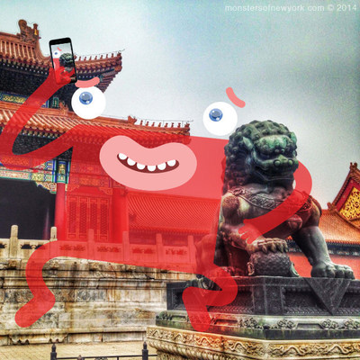 Monsters of New York's First Appearance in China at the Forbidden City (PRNewsFoto/Beijing Tourism)