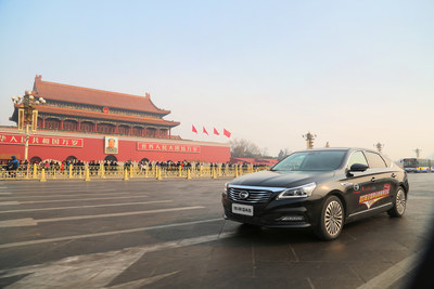 China’s best automaker GAC Motor's high end GA8 is taking center stage at this year's National People's Congress (NPC) and Chinese People's Political Consultative Conference (CPPCC) meetings in Beijing.
