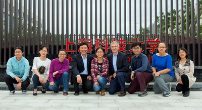 The iHuman Institute research team. Left to right: Mengchen Pu, Wenqing Shui, Suwen Zhao, Zhi-jie Liu, Tian Hua, Raymond Stevens, Qu Lu, Yiran Wu, Shanshan Li (PRNewsFoto/ShanghaiTech University)