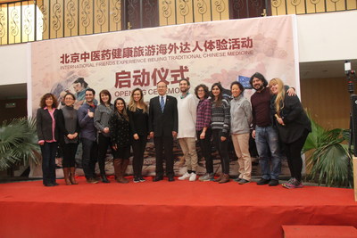 Peking startet Touren rund um die traditionelle chinesische Medizin für ausländische Besucher