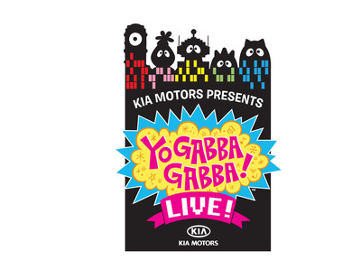 YO GABBA GABBA! Launches Cool Tricks Contest