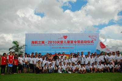 A New Way of Caring for Post-disaster, Disabled Children and Orphans - 2010 'Wings of HNA - Caring for Children Summer Camp' Kicks Off in Hainan, China