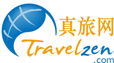 Travelzen Introduces Universal Package Deals for Greater China