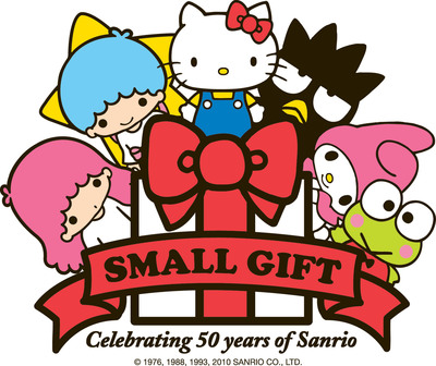 Small Gift Los Angeles Next Stop on Sanrio's 50th Anniversary Celebratory Tour