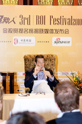 Howard Draft Named Honorary Chairman at China's ROI Festival