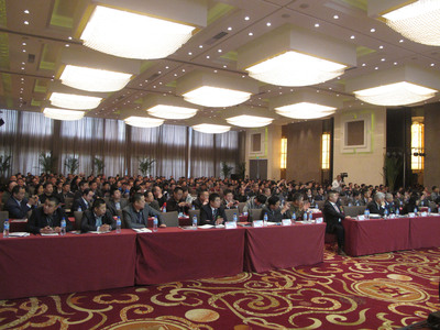 Jonway ZAP Hosts 2011 Joint Annual Dealership Conference in Hangzhou