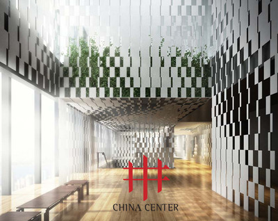 China Center to Build the Modern Vision for a New China in One World Trade Center
