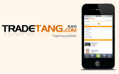 m.TradeTang.com, an Evolution That Changes Your Shopping Behavior on TradeTang.com