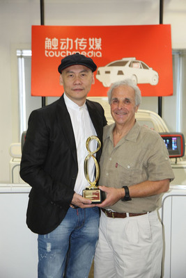 Touchmedia Takes Top Global Ad Award for 2nd Consecutive Year