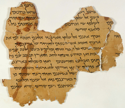 Dead Sea Scrolls: Life and Faith in Biblical Times Exhibition to Make World Premiere at Discovery Times Square in October