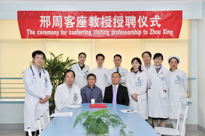 Professor Xing Zhou, the Immunology Expert from McMaster University of Canada, has Joined us as the Visiting Professor of West China Hospital Respiratory Medicine