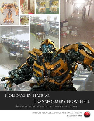 Holidays by Hasbro, Transformers from Hell