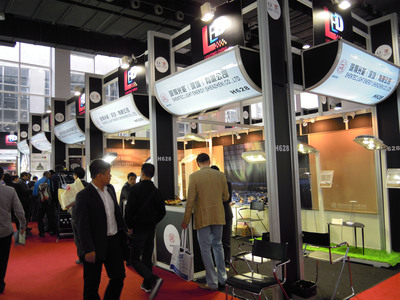 LED CHINA 2012 Announces IP Seminar and Featured Exhibiting Products