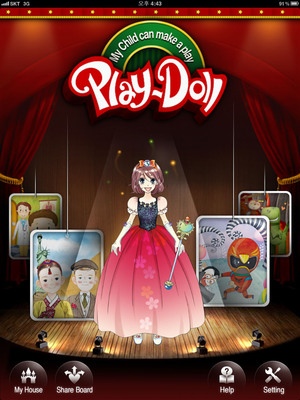 Play-Doll Mobile App Encourages Use of Imagination to Create Stories