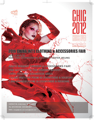 CHIC2012 Will Open From Mar 26th-29th, 2012, With The Theme of "CROSSING"