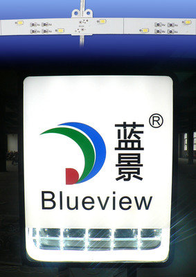 Blueview- Leading LED Lighting Brand to Showcase at the ISA International Sign Expo