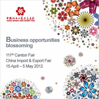 Aproveche la oportunidad que le ofrece China en la Feria de Cantón