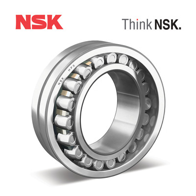 NSK Corporation Continues To Advance Environmental Excellence
