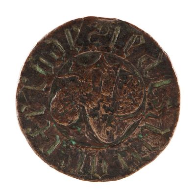 Very Rare and Important 15th Century Medallion up for Auction