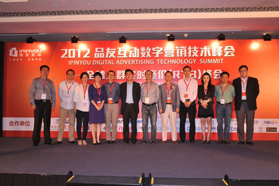 IPINYOU Global RTB Summit 2012 Indicates Internet Advertising in China Entering A New Era